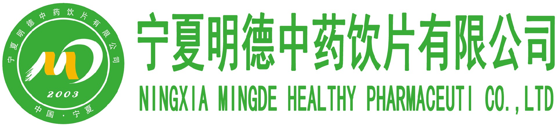 1655278585103492.jpg 文件LOGO.jpg