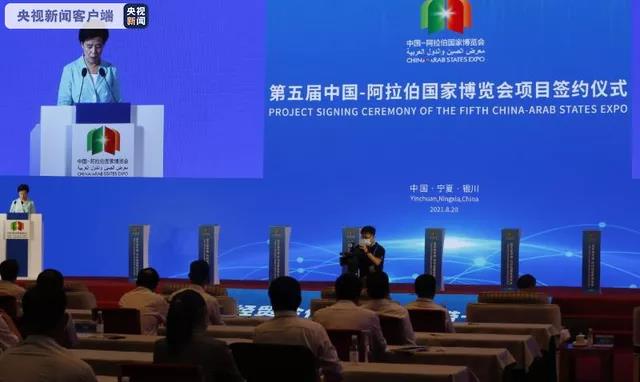 1630311639342145.jpg 微信圖片_20210821110749.jpg