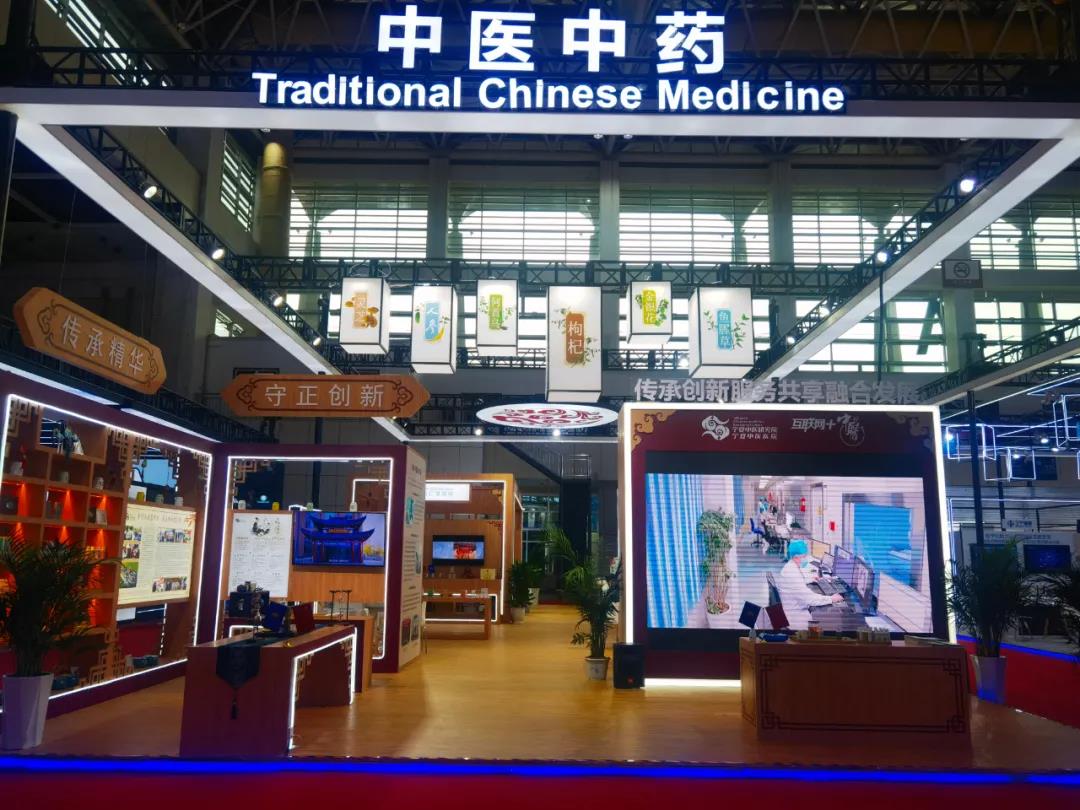 1630311702454329.jpg 微信圖片_20210821144339.jpg