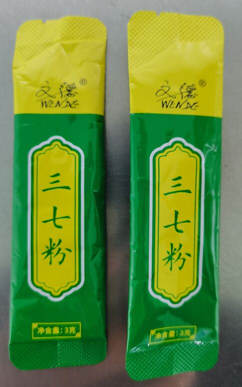 1630312178760199.jpg 三七粉3g.jpg